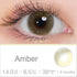 Queen Amber Colored Contacts | Colored Contacts | FreshGo